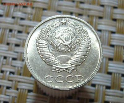10 копеек 1990 М - 13-11-18 - 23-10 мск - 44