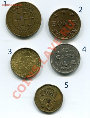 5 разных жетонов (иностранные+украинский) - img483