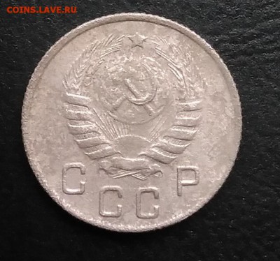 10 копеек 1945 по ФИКСУ - IMG_20181007_165651