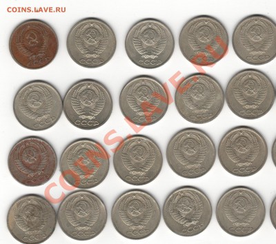10 копеек 1982,1984 - 0001