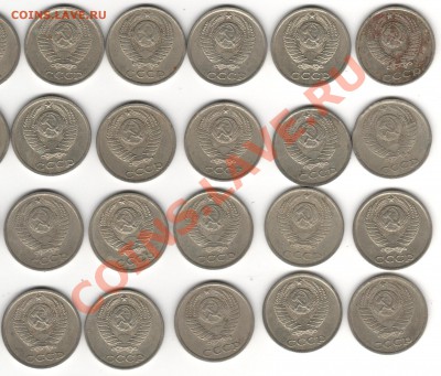10 копеек 1982,1984 - 0002