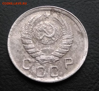 10 копеек 1943 по ФИКСУ - IMG_20181007_165222