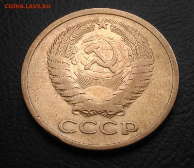 5 копеек 1973 по ФИКСУ - IMG_20181025_123215