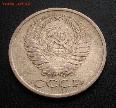 5 копеек 1962 ф-110 по ФИКСУ - IMG_20181027_144354