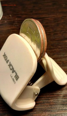 5 руб 2008сп шт3 2 штуки до 16.11.2018 - IMG_20181111_011642_619.JPG