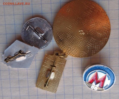 Разное  по фикс цене 100 ру   до 15.11 - DSC02256.JPG