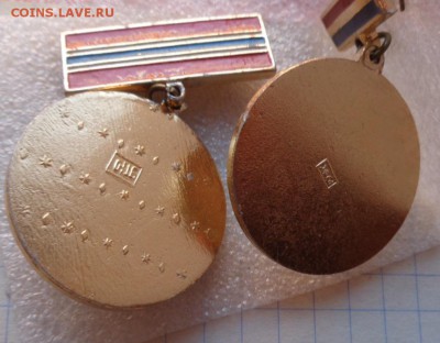 Разное  по фикс цене 100 ру   до 15.11 - DSC02236.JPG