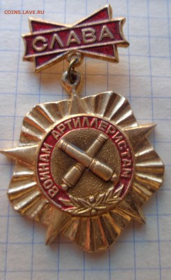 Разное  по фикс цене 100 ру   до 15.11 - DSC02268.JPG