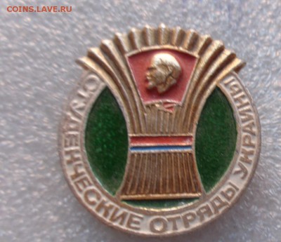 Разное  по фикс цене 100 ру   до 15.11 - DSC02321.JPG