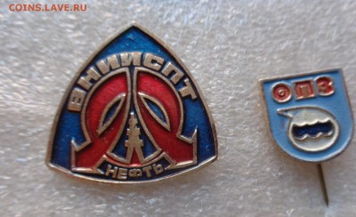 Разное  по фикс цене 150 ру   до 15.11 - DSC02277.JPG