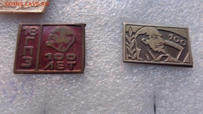 Разное  по фикс цене 150 ру   до 15.11 - DSC02322.JPG