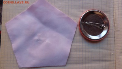 Разное  по фикс цене 150 ру   до 15.11 - DSC02283.JPG