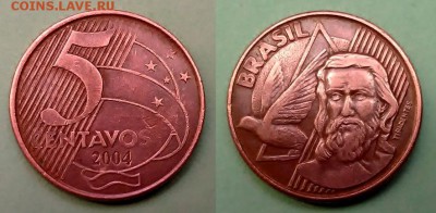 Бразилия - 5 сентаво 2004 года до 15.11 - бразилия 5 сентаво 2004 год