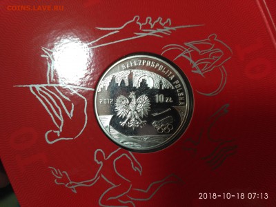 ПОЛЬША,10 злотых 2012г(Олимпиада в Лондоне)до 11.11.2018 - IMG_20181018_071319