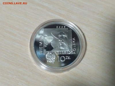 музыка)до 11.11.2018 - IMG_20181016_222707