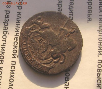 11 в 22-00 - 1к1796а1