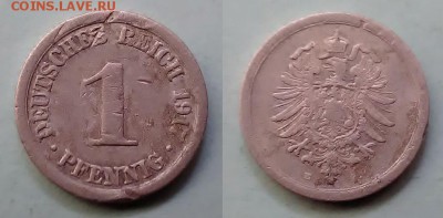 Германия - 1 пфенниг 1917 года до 15.11 - германия 1 пфенниг 1917 г