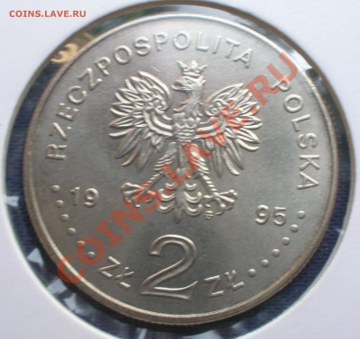 3 монеты по 2 злотых 1995 г. (100 лет Игр, Атланта, Лазенки) - DSCN5094.JPG
