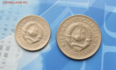 Югославия 1 динар 1979 г и 5 динара.1975 г до 15.11.2018г - IMG_2117.JPG