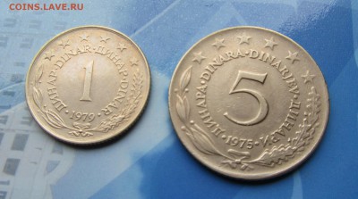 Югославия 1 динар 1979 г и 5 динара.1975 г до 15.11.2018г - IMG_2114.JPG