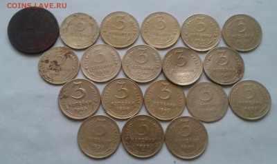 3 копейки 1924-57. До 14.11.18 в 22.00 - 20181111_100732-1