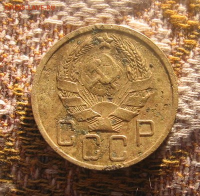5 копеек 1935 новый тип - 5к1935а