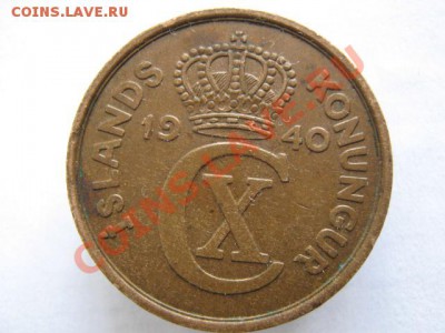 Разная инострань 8 - IMG_6239