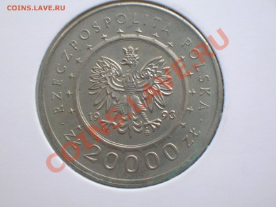 Польша, 20000 злотых 1993 Замок (в холдере) - DSCN5089.JPG