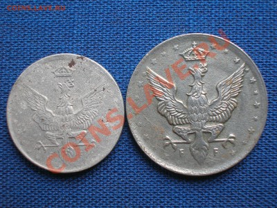 Набор оккупация: 1,2,3 коп. 1916г. OST, 5 и 10 фенигов 1917г - DSCN5076.JPG