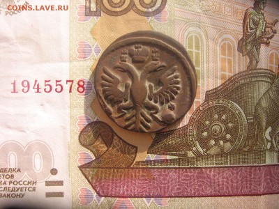 11 в 22-00 четкий штемпель - 1д1734ад
