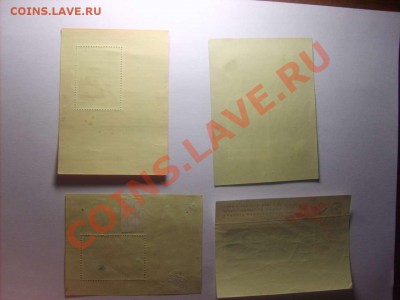 Блоки марок СССР на продажу. Тема пополняемая. - S5000012_thumb