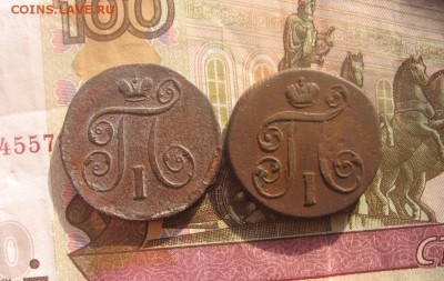 11 в 22-00 - 2па