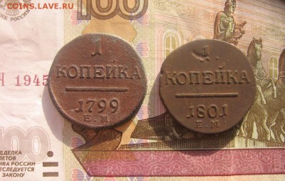 11 в 22-00 - 2пр