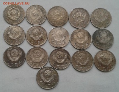 10 копеек 1931-57. До 14.11.18 в 22.00 - 20181111_113832-1