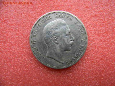 5марок 1903г.Германия. до 17.11.2018г - SSCN3485.JPG