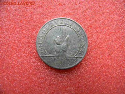 3марки 1929г.Гинденбург.Веймарская респ. до 17.11.2018г. - SSCN3488.JPG