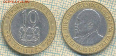 Кения 10 шиллингов 2005 г., до 14.11.2018 г. 22.00 по Москве - Кения 10 шиллингов 2005  4440