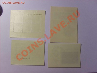 Блоки марок СССР на продажу. Тема пополняемая. - S5000020_thumb