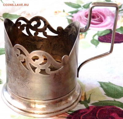 Серебряный подстаканник 4 - PB110078.JPG