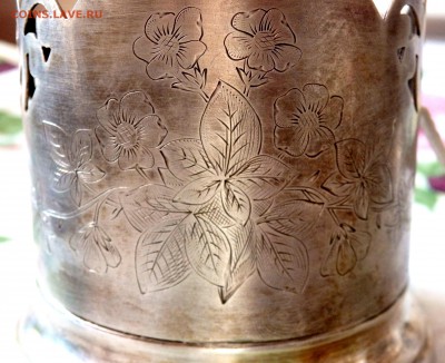 Серебряный подстаканник 4 - PB110077.JPG