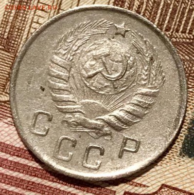 10 копеек 1944. До 15.11.18 в 22.00 МСК - fullsizeoutput_5f5