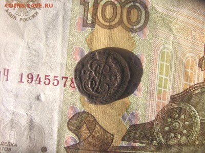 11 в 22-00 - 1п1769рд