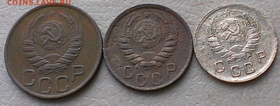 10,15,20 копеек 1941г,до 17.11.18г в 22:00 по МСК - IMAG7582_1