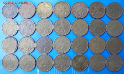 50 копеек 1999 сп, 28 шт., до 16.11.2018(22:00мск) - DSC00202.JPG