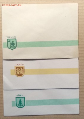 Конверты.Прибалтика.СССР 6 шт. до 16.11. в 22.00 м - IMG_20181111_113847
