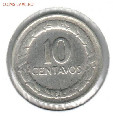 10 сентавос 1946 года Колумбия lj 14.11 до 21.00 - 10 сентавос 1946