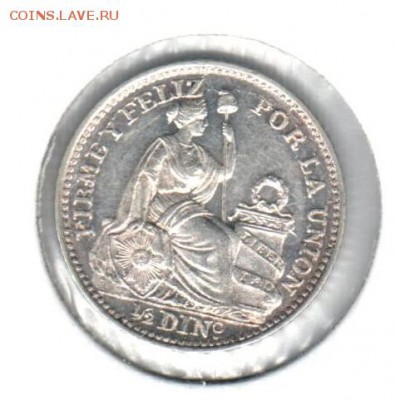 2 динейро 1910 года UNC Перу до 14.11 до 21.00 - полдинейро 1910