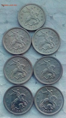 1 ком 1997-2009г 82 штуки до16. 11.2018 - PHOTO_20181111_133524