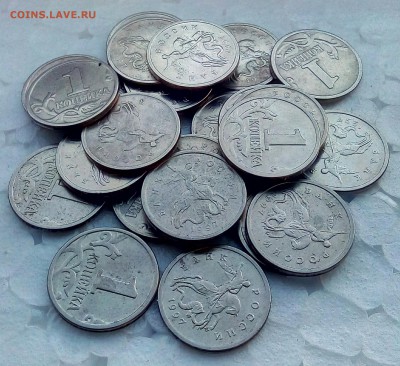 1 ком 1997-2009г 82 штуки до16. 11.2018 - IMG_20181111_140008_379.JPG