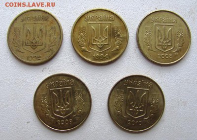 погодовка украины  16.11.18г.   20.00 - IMG_0036.JPG